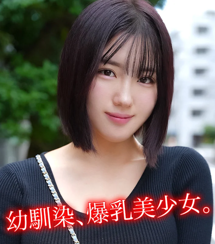 サンプル画像