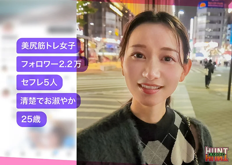 サンプル画像