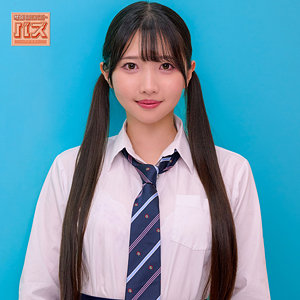 ひかり アイキャッチ画像 【マニア向け名作カタログ【裏123】】