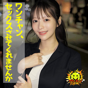 荒井さん アイキャッチ画像 【マニア向け名作カタログ【裏123】】