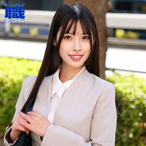 ななみさん アイキャッチ画像 【マニア向け名作カタログ【裏123】】