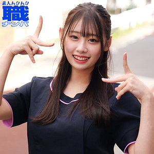 なぎささん アイキャッチ画像 【マニア向け名作カタログ【裏123】】