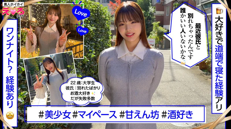 サンプル画像