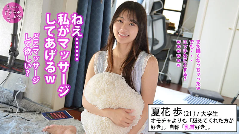 サンプル画像