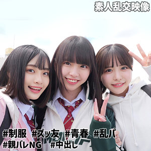こなつ＆こはる＆うらら@裏垢J アイキャッチ画像 【マニア向け名作カタログ【裏123】】