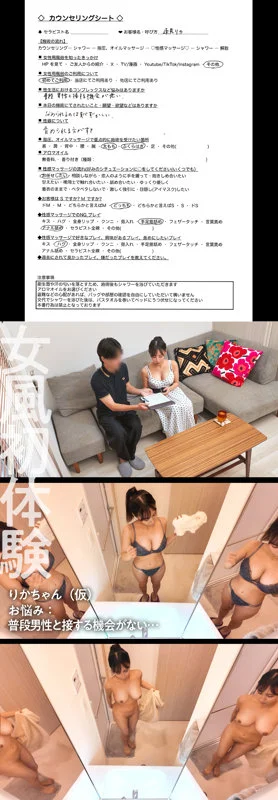 サンプル画像