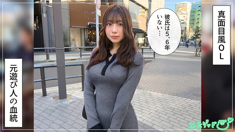 サンプル画像