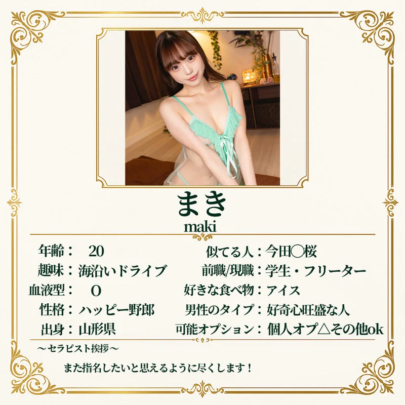 サンプル画像