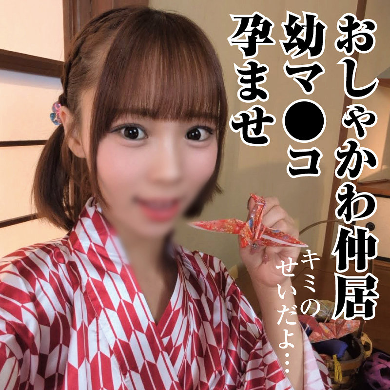 F・W アイキャッチ画像 【マニア向け名作カタログ【裏123】】