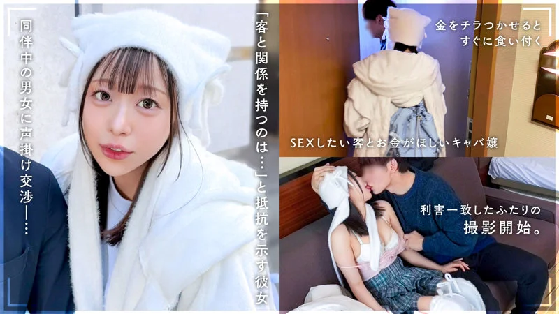 サンプル画像