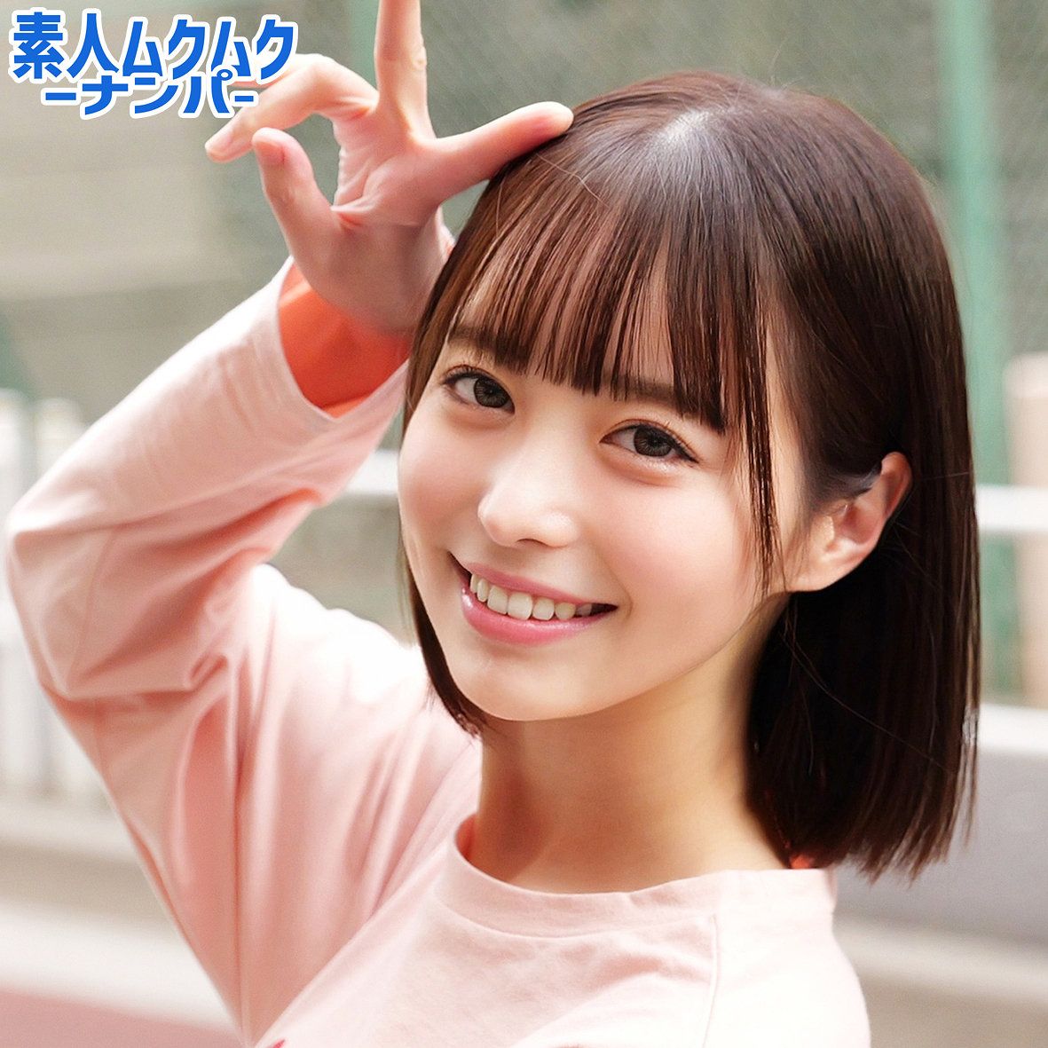 YUIさん アイキャッチ画像 【マニア向け名作カタログ【裏123】】