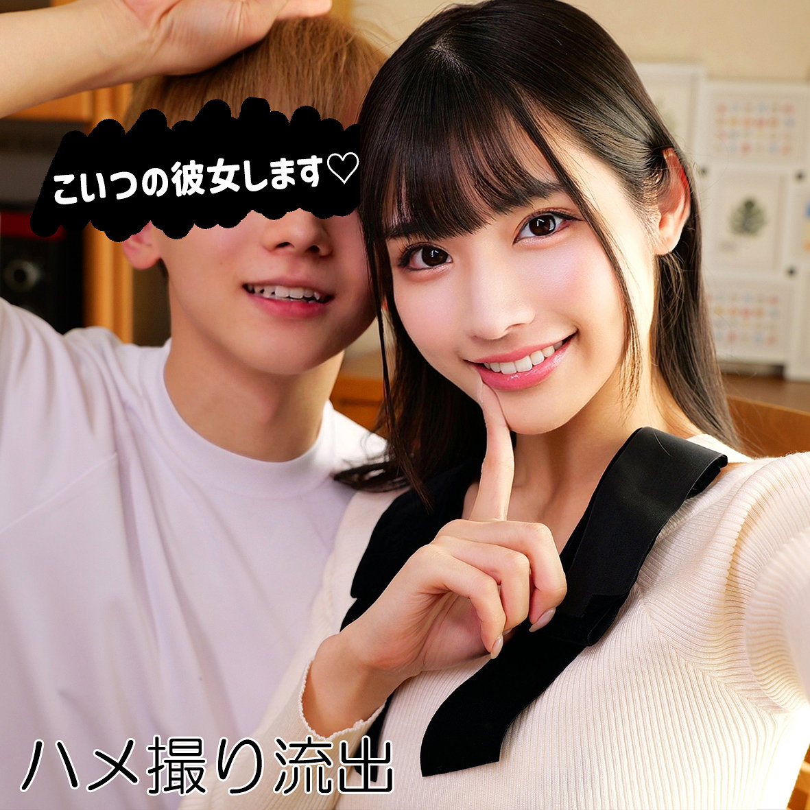 さくたん アイキャッチ画像 【マニア向け名作カタログ【裏123】】