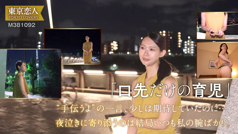 サンプル画像
