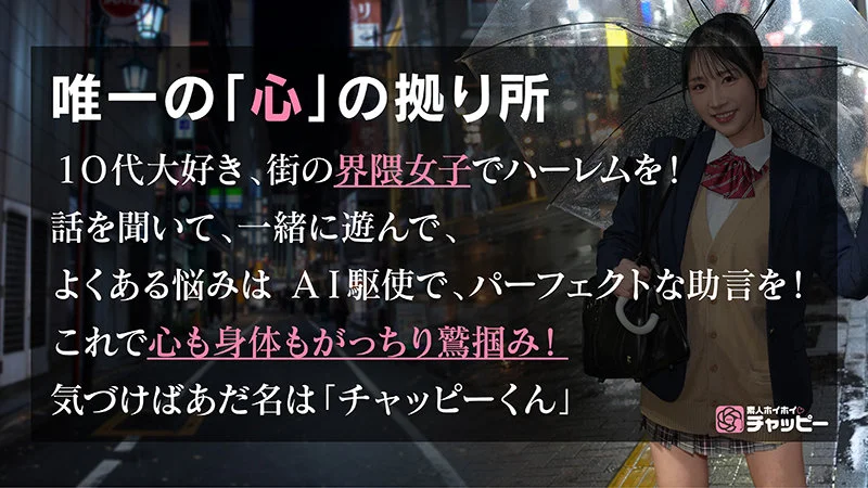 サンプル画像
