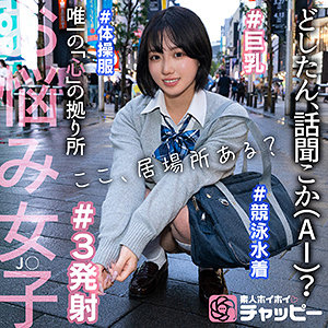 CM アイキャッチ画像 【マニア向け名作カタログ【裏123】】