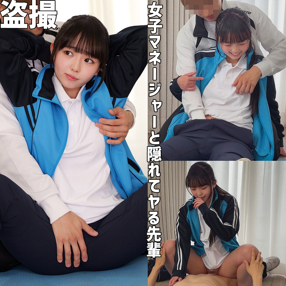りおん アイキャッチ画像 【マニア向け名作カタログ【裏123】】