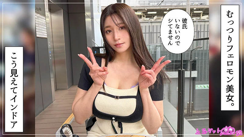 サンプル画像
