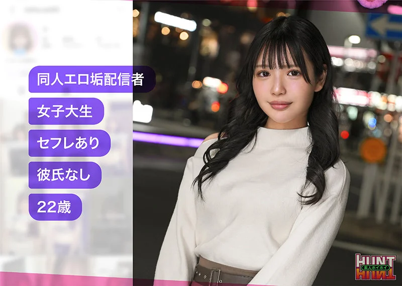 サンプル画像
