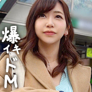 さやか アイキャッチ画像 【マニア向け名作カタログ【裏123】】