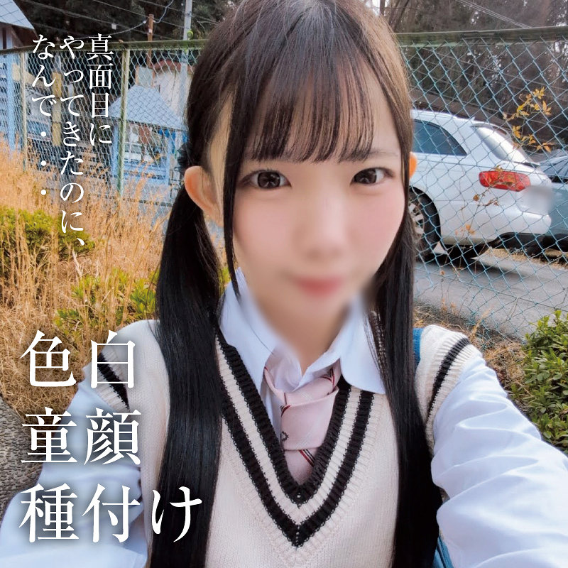 M・H アイキャッチ画像 【マニア向け名作カタログ【裏123】】