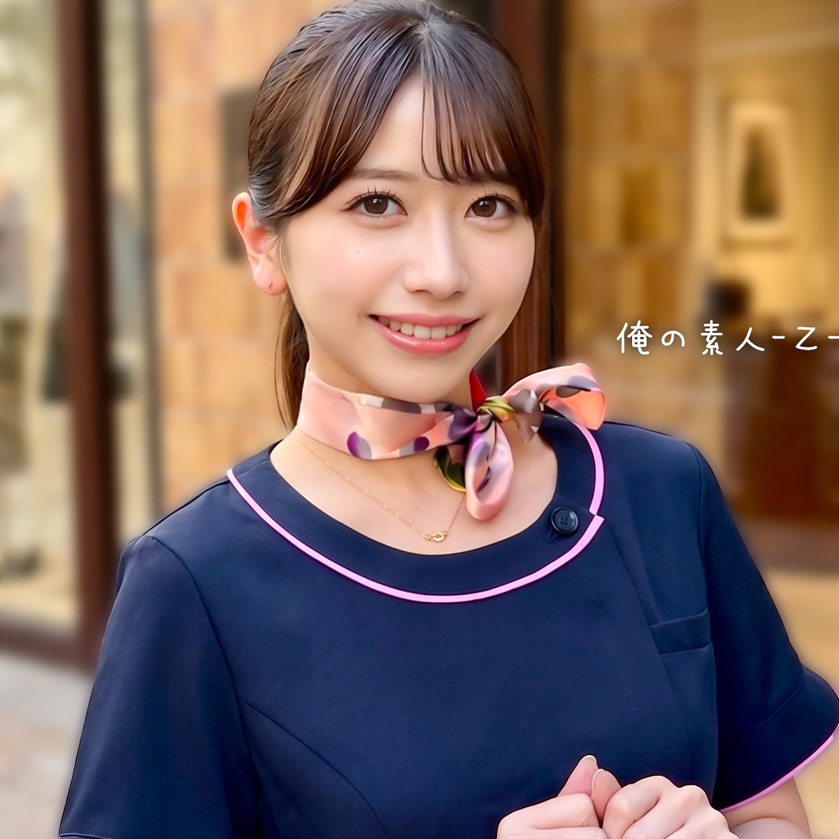 まなみさん アイキャッチ画像 【マニア向け名作カタログ【裏123】】