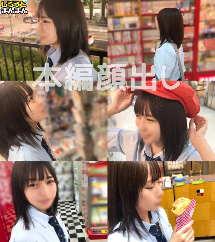 サンプル画像