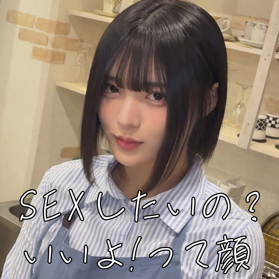 ゆみちゃん アイキャッチ画像 【マニア向け名作カタログ【裏123】】