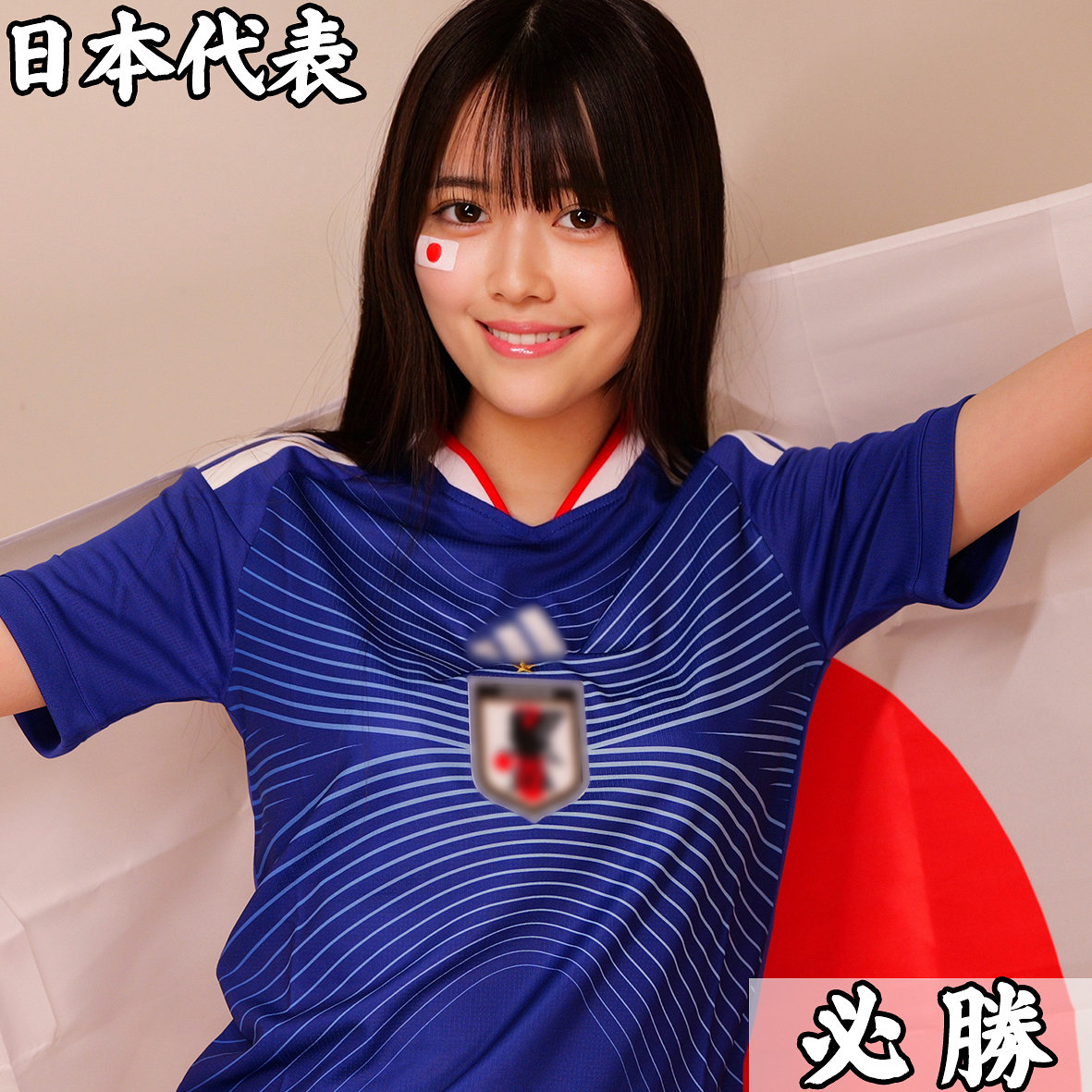 萌ちゃん アイキャッチ画像 【マニア向け名作カタログ【裏123】】