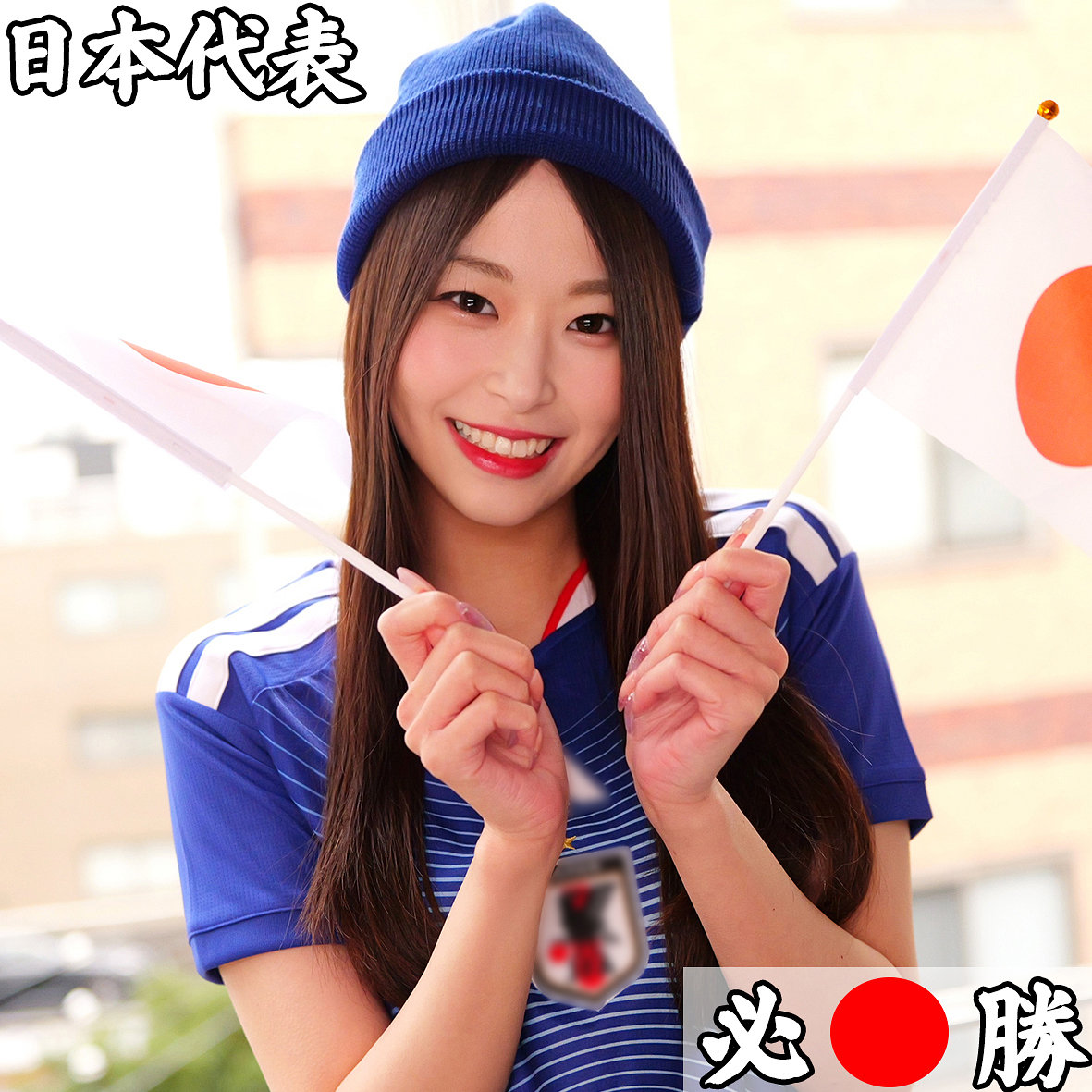 ひなちゃん アイキャッチ画像 【マニア向け名作カタログ【裏123】】