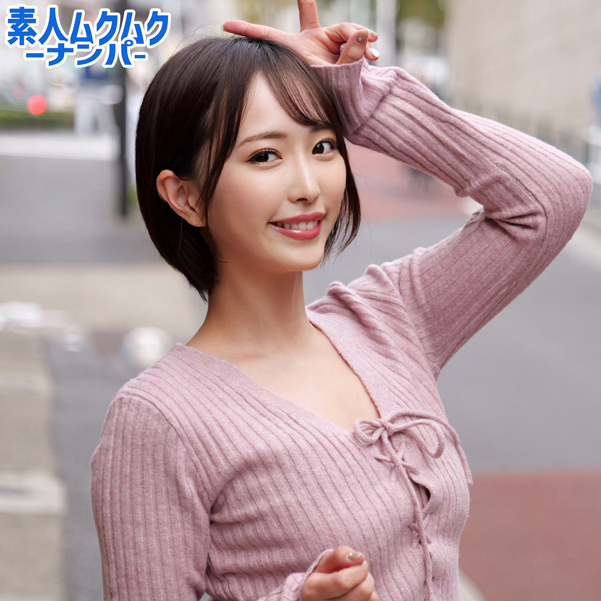 YUKINEさん アイキャッチ画像 【マニア向け名作カタログ【裏123】】