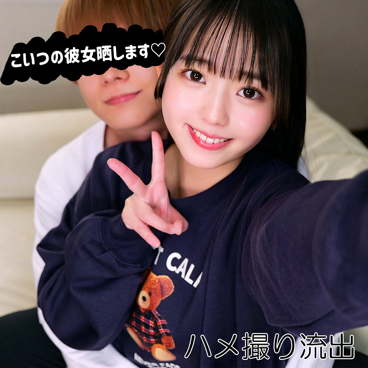 りおん アイキャッチ画像 【マニア向け名作カタログ【裏123】】