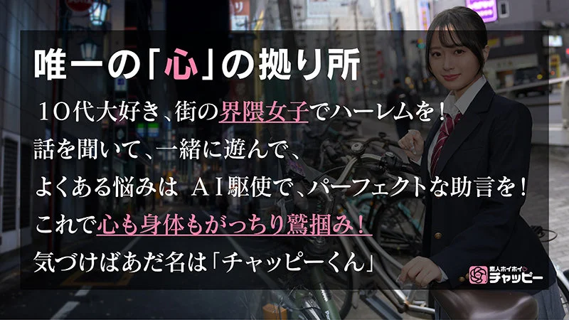 サンプル画像