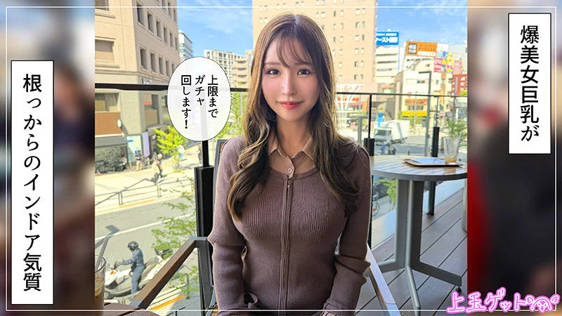サンプル画像