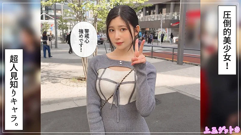 サンプル画像
