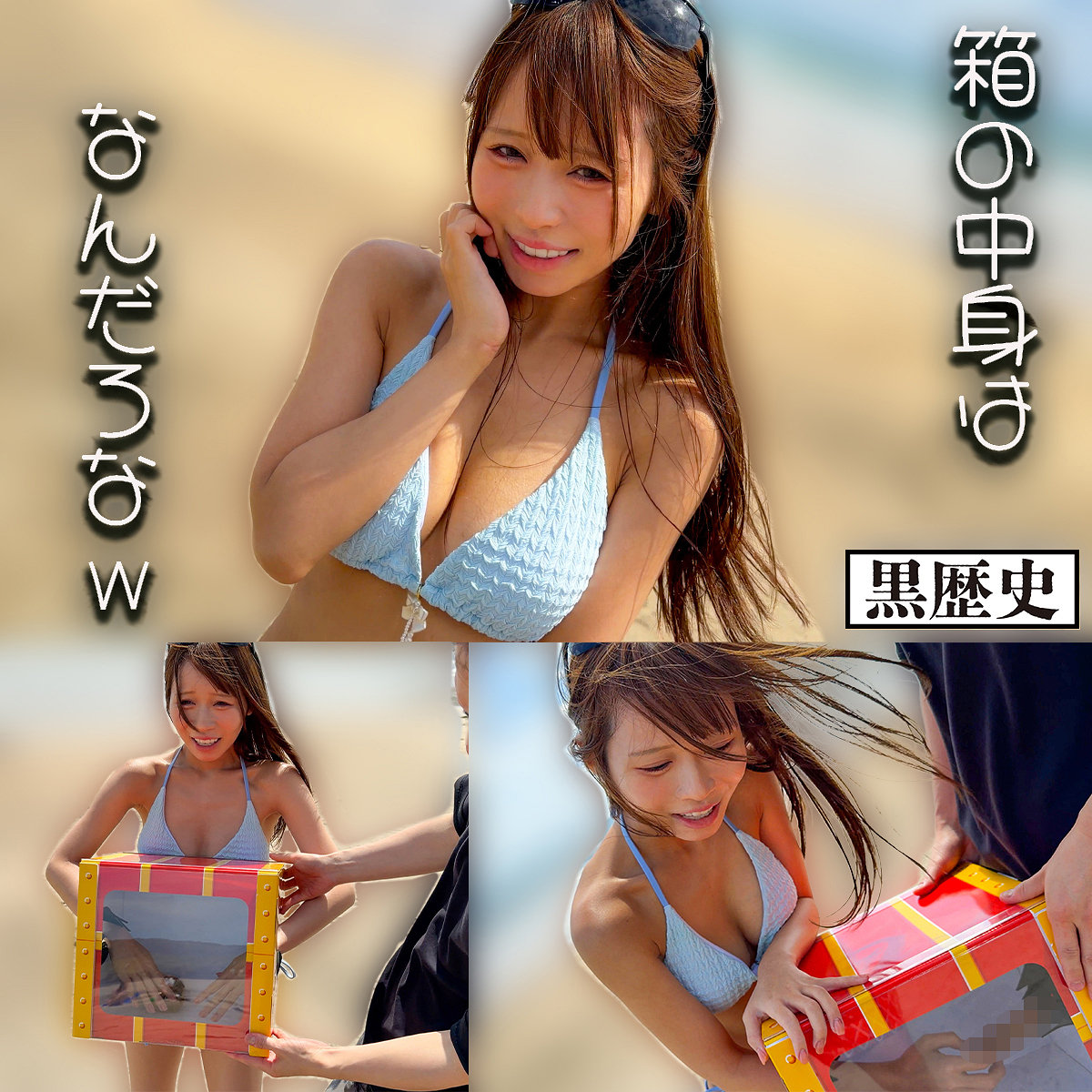 りりか アイキャッチ画像 【マニア向け名作カタログ【裏123】】