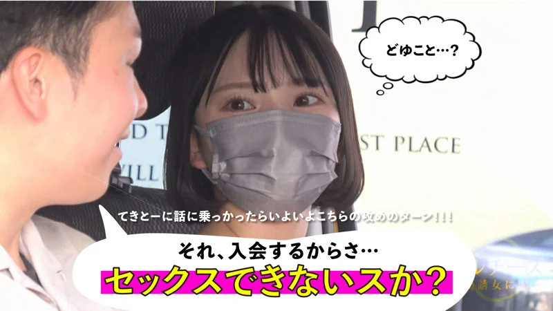 サンプル画像