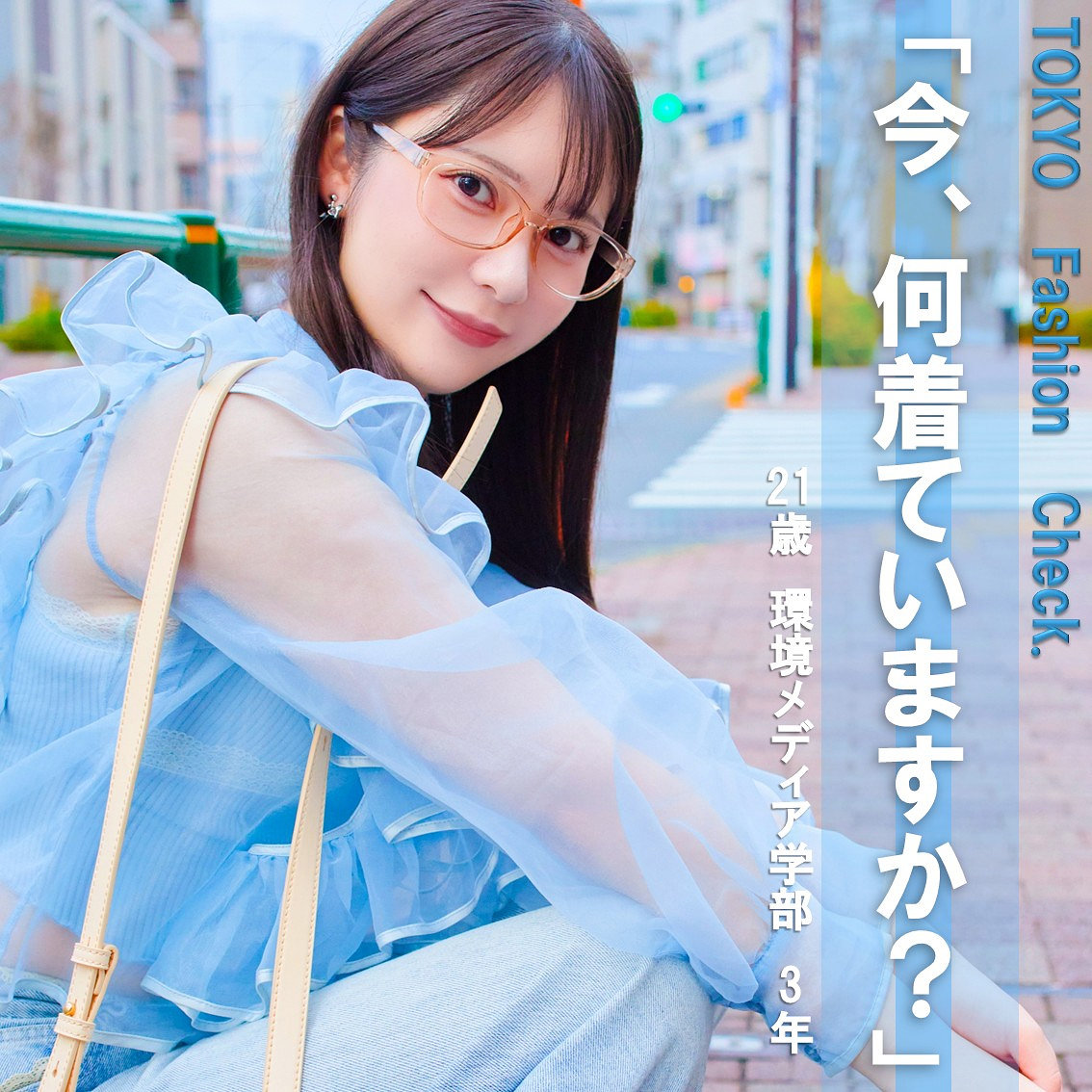 ひな アイキャッチ画像 【マニア向け名作カタログ【裏123】】