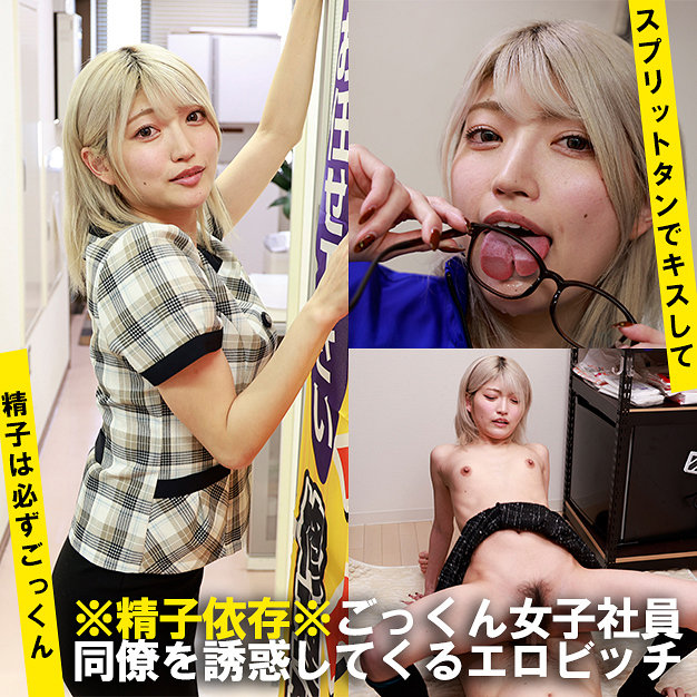 はるの アイキャッチ画像 【マニア向け名作カタログ【裏123】】