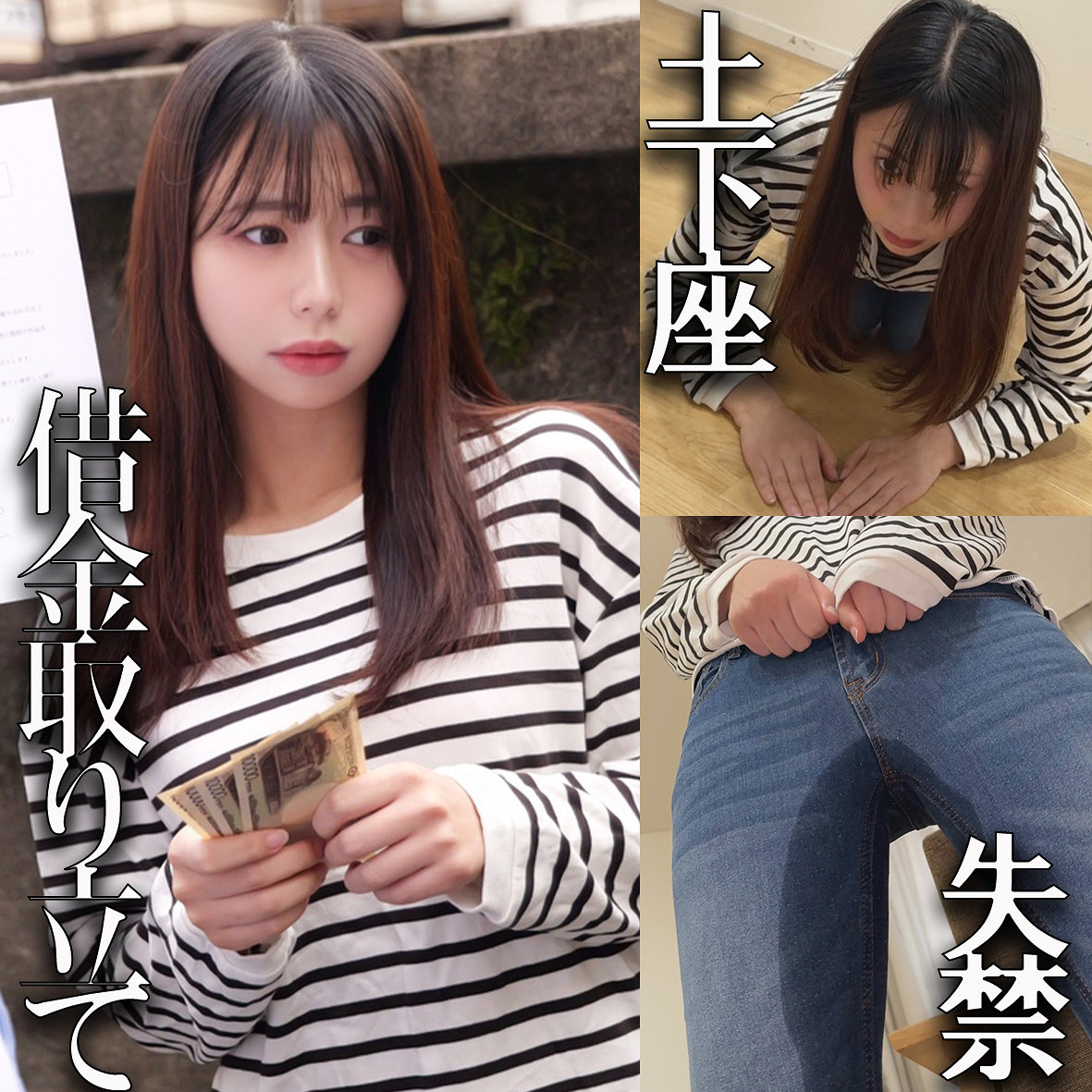 I アイキャッチ画像 【マニア向け名作カタログ【裏123】】