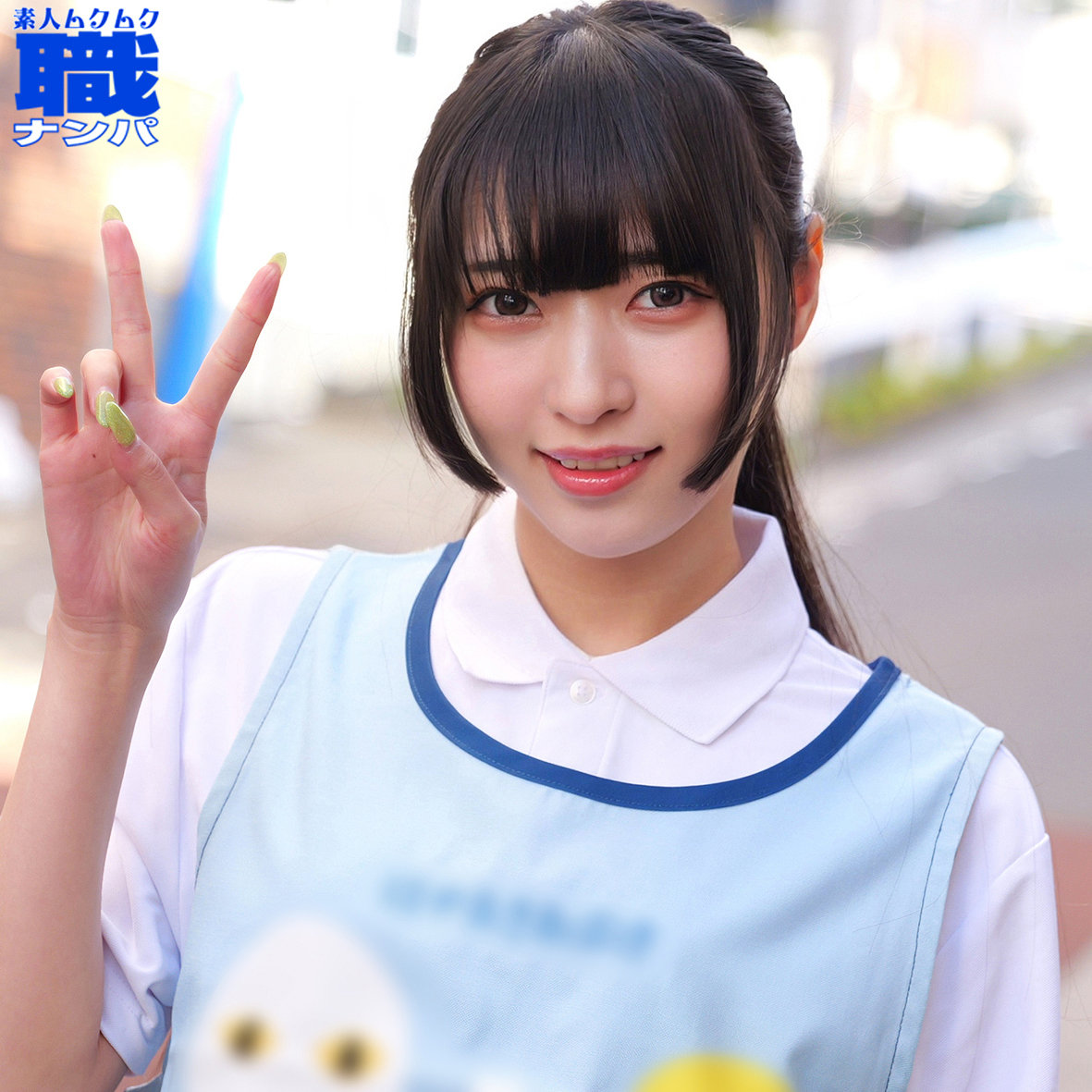 めるさん アイキャッチ画像 【マニア向け名作カタログ【裏123】】