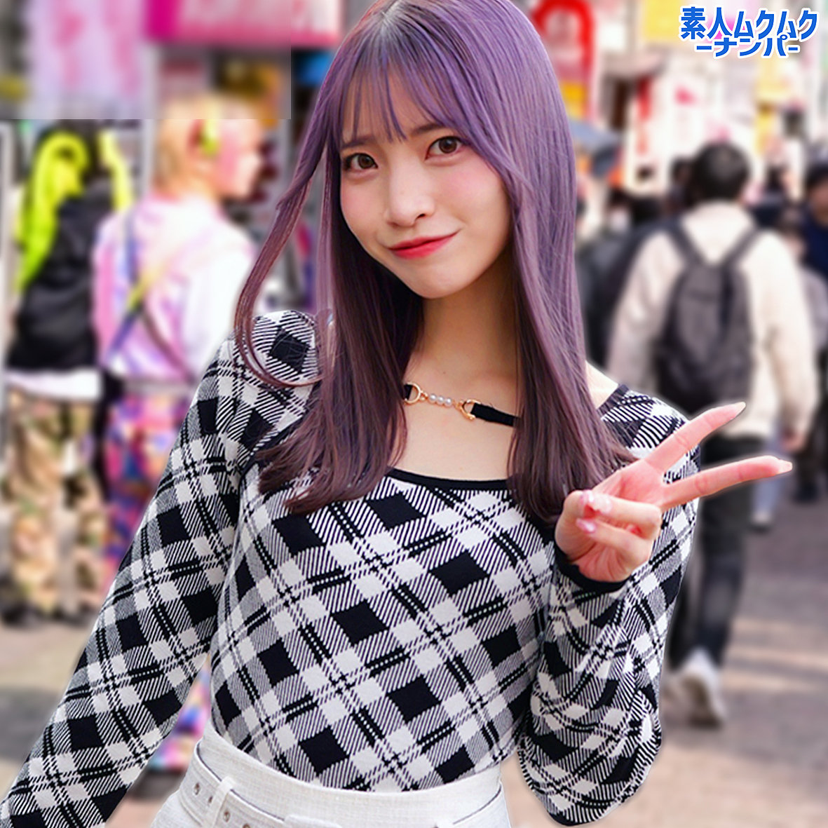 小春ちゃん アイキャッチ画像 【マニア向け名作カタログ【裏123】】