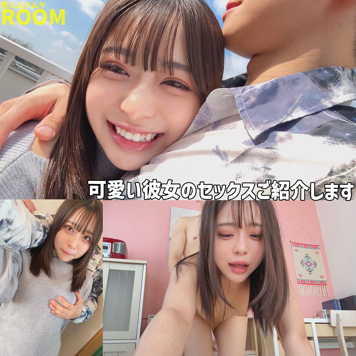ゆゆ アイキャッチ画像 【マニア向け名作カタログ【裏123】】