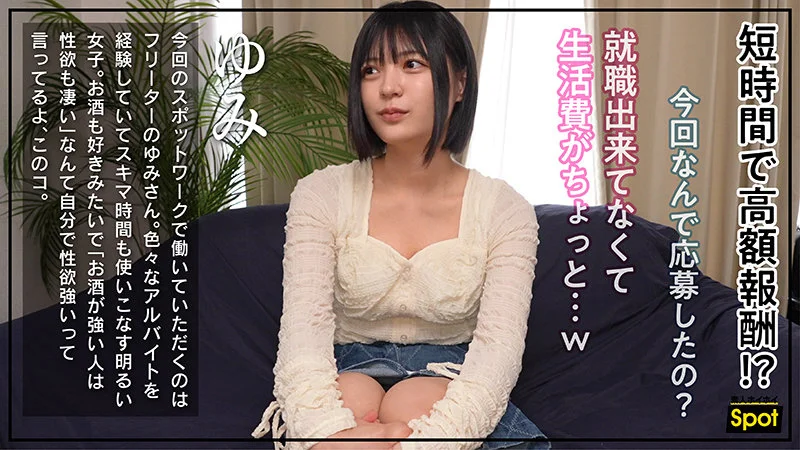 サンプル画像