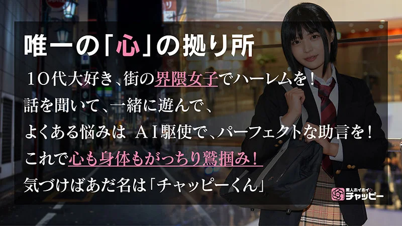 サンプル画像