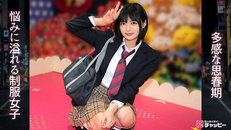 サンプル画像