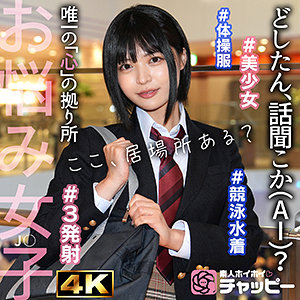 YN アイキャッチ画像 【マニア向け名作カタログ【裏123】】