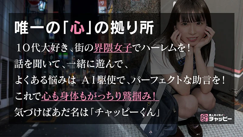 サンプル画像