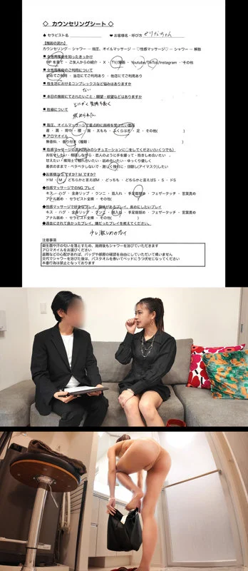 サンプル画像