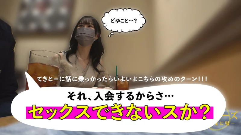 サンプル画像