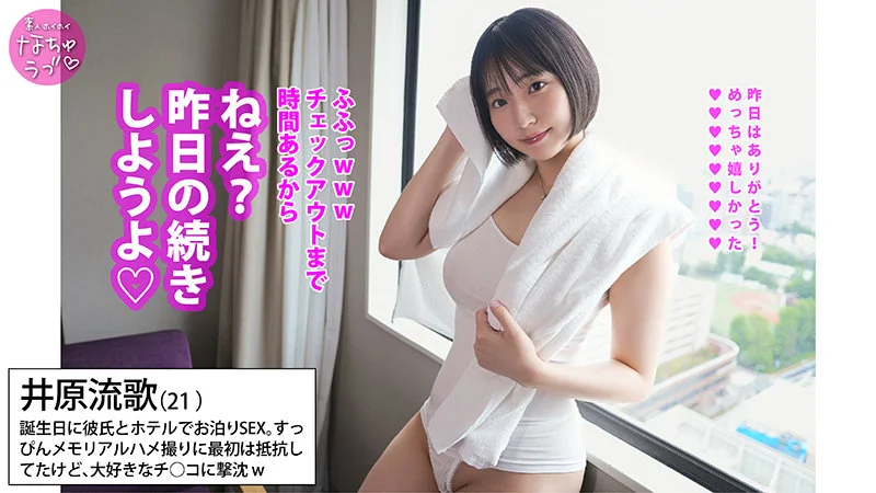 サンプル画像